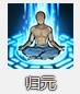 烟雨江湖纯阳诀怎么样纯阳诀技能介绍