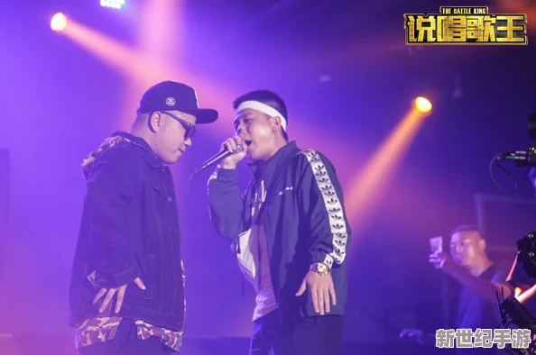 日本大妈rapper