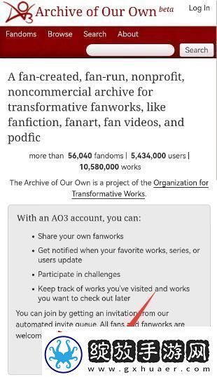 ao3镜像址2024链接