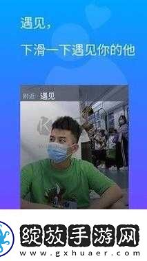 最强