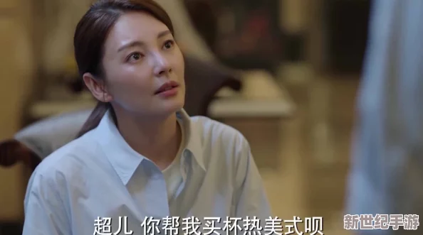 震惊！我是苏畅我回来了6部曲即将上线