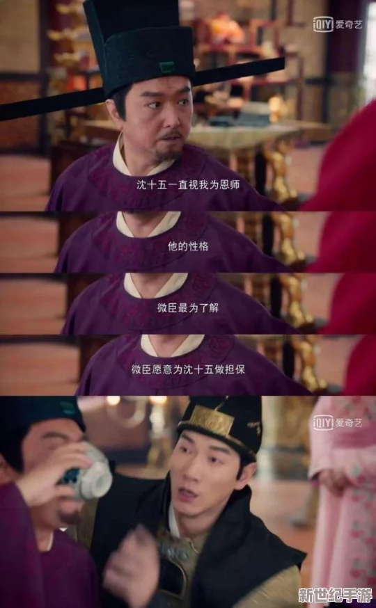 沈先生的花式婚后生活