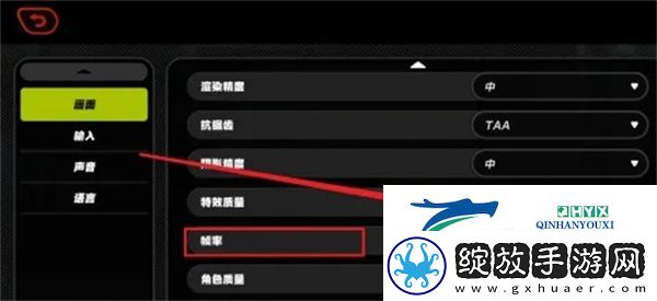 绝区零手机端帧率有什么