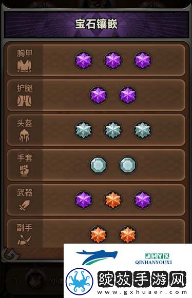 迷雾大陆电旋风野蛮人流派搭配攻略