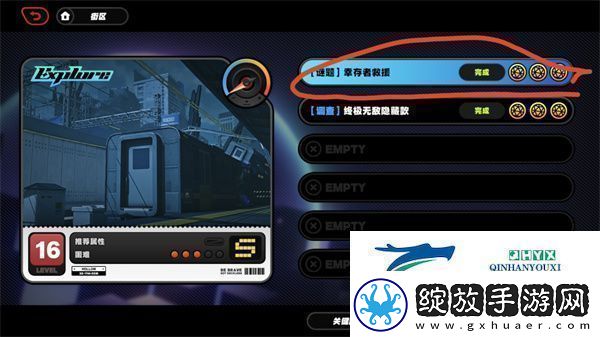绝区零幸存者救援任务怎么完成绝区零幸存者救援任务完成攻略