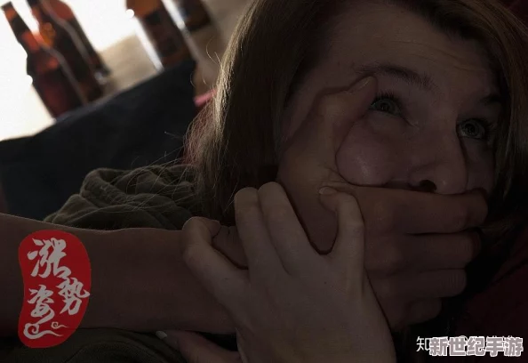 首页