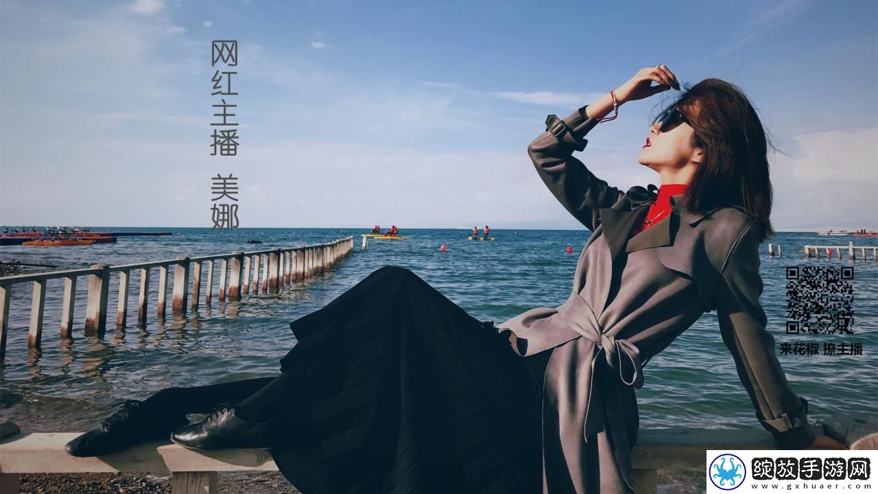 秦殇复活