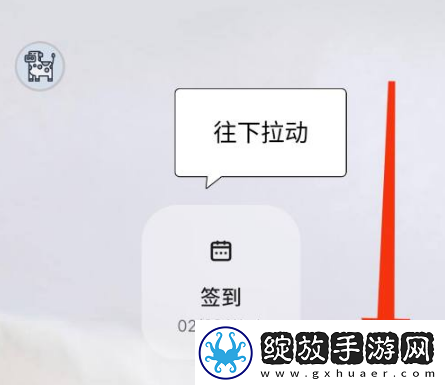 不背单词怎么搜索单词