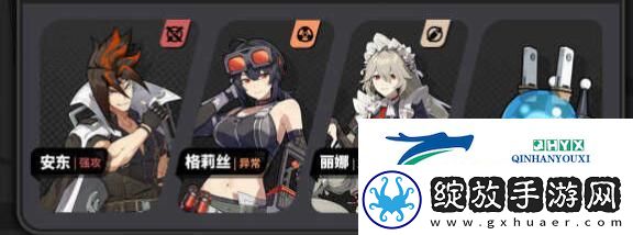 绝区零安东1.0怎么抽取