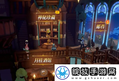 剑与远征2启程神秘珍藏怎么获得