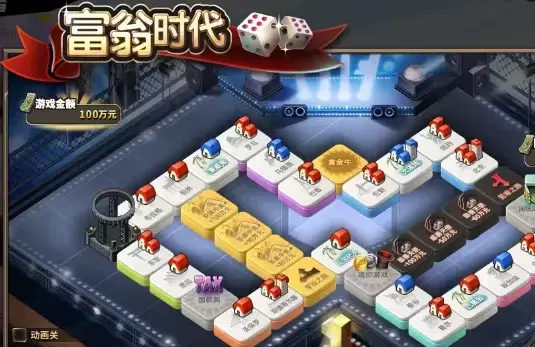 街头篮球新版本抢先爆料