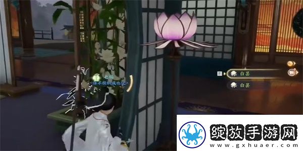 射雕手游白昙夜幽怎么收集