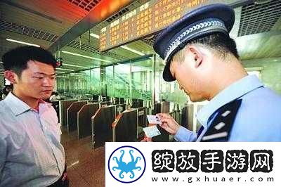 售票员用小