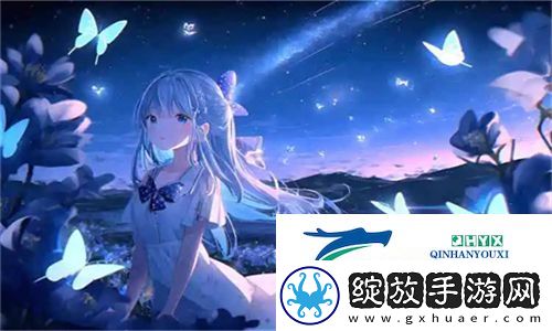 精彩纷呈
