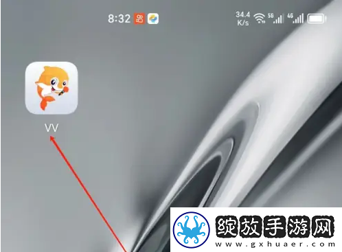 vv音乐如何替换本地录音