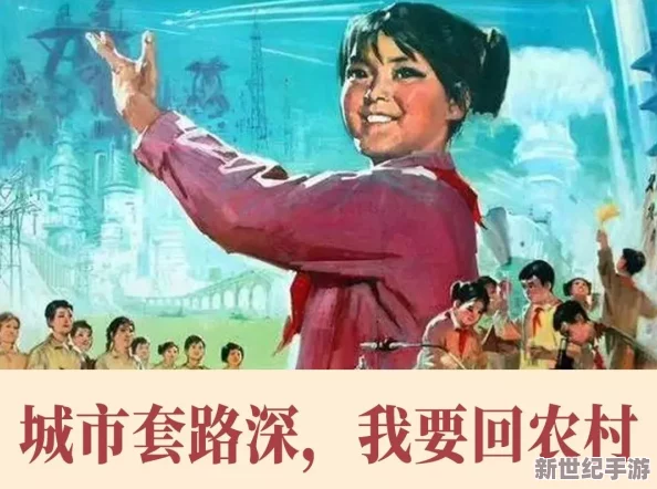 震惊！张婉莹的暑期作业1080p竟然被曝光