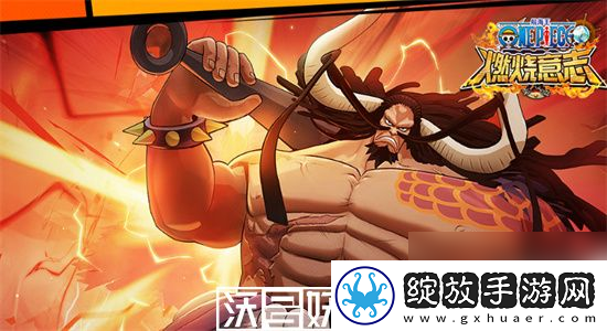 航海王燃烧意志主线麦哲伦怎么过
