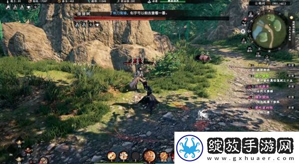 下一站江湖2落跑公主奇遇任务怎么完成