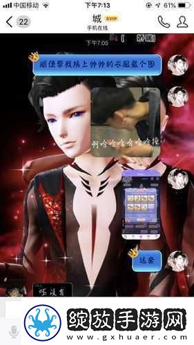 男受被做哭激烈娇喘gv动漫