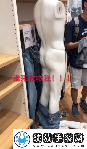 衣服裤子