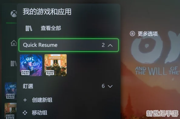 Xbox白嫖COD18