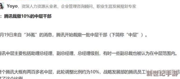 丫头帮我灭灭火