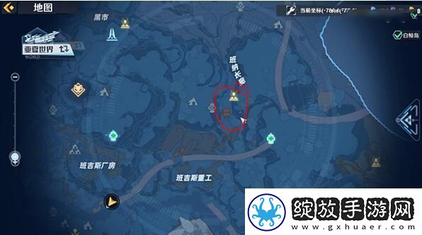 幻塔鱼子酱在哪