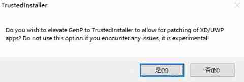 Adobe