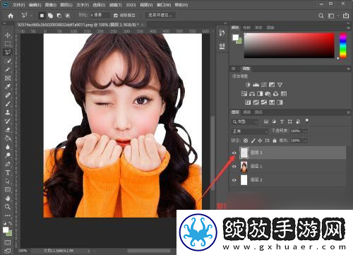 左眼睛怎么弄