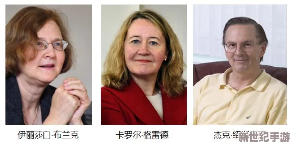 欧美老妇惊人发现