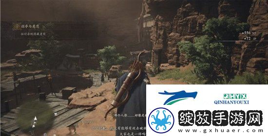 龙之信条2掠夺与慈悲任务怎么做