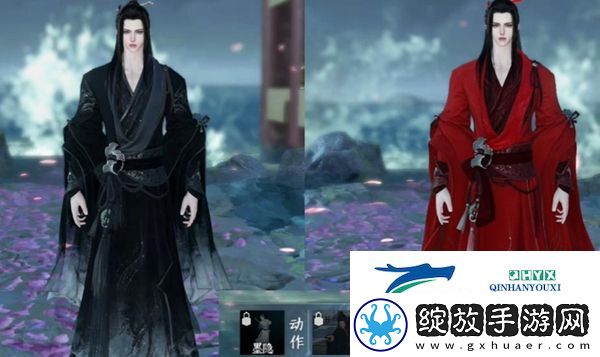 逆水寒手游288自选服装选什么好
