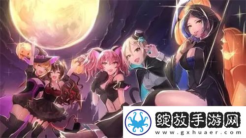 好满1v2引领游戏新潮流