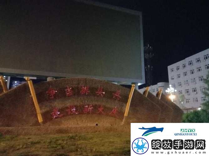 大巧娘和大庆第十四章一样吗知乎之探讨