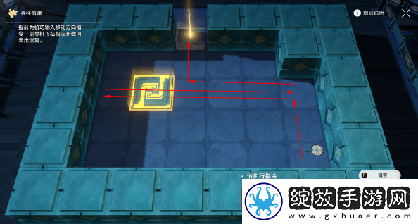 崩坏星穹铁道方壶棋友如何通关