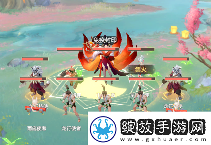 桃花师桃花惊梦雨水副本怎么打