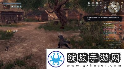 下一站江湖2夹谷酒配方获取攻略