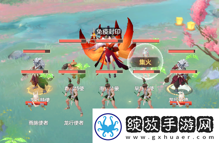桃花师桃花惊梦雨水副本怎么打