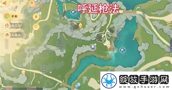射雕手游梦华录黑松林怎么收集