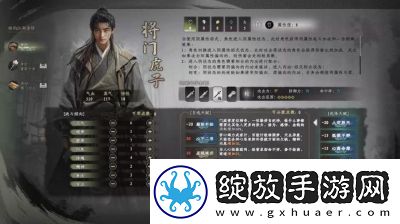 下一站江湖2夹谷酒配方获取攻略
