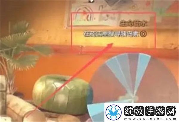 如何获得消逝的光芒金色武器
