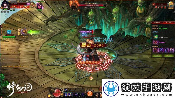 修仙家族模拟器血脉继承规则一览