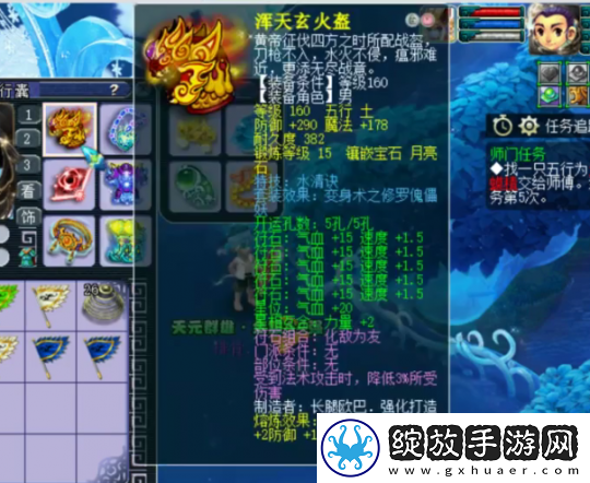梦幻西游175化生寺强者之路