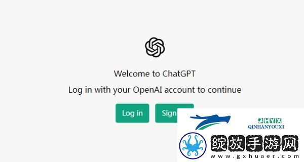 chatgpt哪里下载