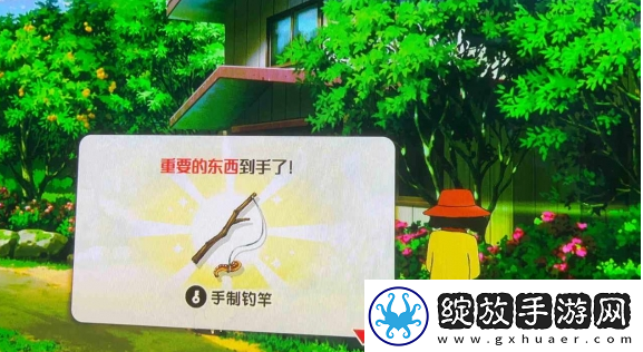 蜡笔小新煤炭镇的小白钓蓝色鳌虾位置在哪里