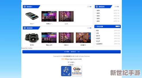 web成品网站＂惊现令人震惊的新功能