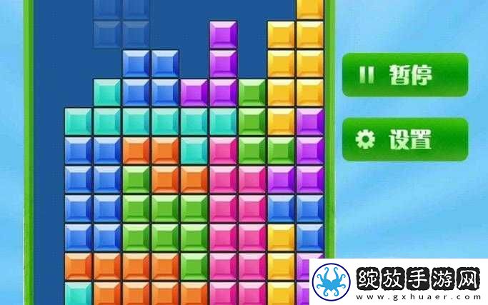 俄罗斯方块高分攻略