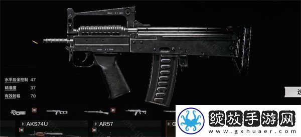 暗区突破s3赛季新武器强度