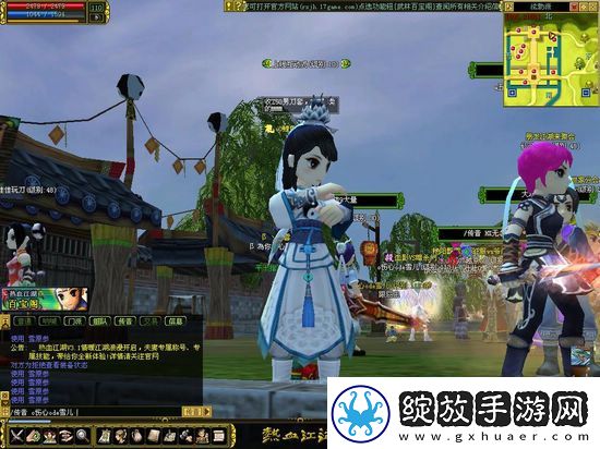 热血江湖神女衣服购买攻略