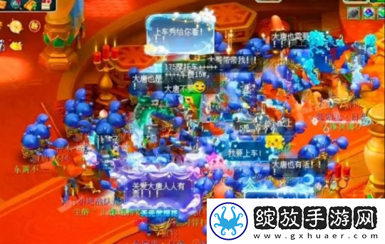 梦幻西游神豪600W抢门派首席票